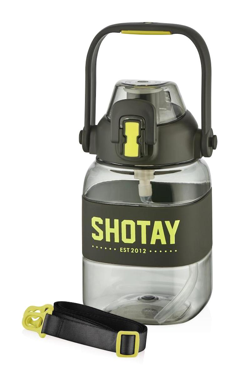 Shotay Ribbon Grib Pipetli Siyah Tritan Okul Çocuk Matara 1 lt