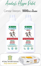 U Green Clean Sports Renkli ve Beyazlar İçin Konsantre 25 Yıkama Sıvı Deterjan 2x1 lt