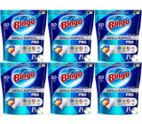 Bingo Akıllı Kapsül Pro Limon Tablet Bulaşık Makinesi Deterjanı 6x50 Adet
