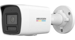Hikvision Ds-2Cd1047G2H-Lıuf 1 Kameralı Gece Görüşlü 2x Zoom IP İç-Dış Mekan Kablolu Güvenlik Kamerası