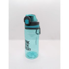 Vagonlife Vgn1003 Pipetli Mavi Plastik Okul Motivasyon Suluk 580 ml