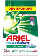 Ariel Hızlı Çözünme Dağ Esintisi Renkliler İçin 46 Yıkama Toz Deterjan 7 kg