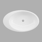 Lucco Gocce Tekli 74 cm Seramik Tezgah Üstü Elips Lavabo Beyaz