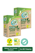 Life By Fakir Vegan Bitkisel Renkliler ve Beyazlar İçin 60 Yıkama Toz Deterjan 2x1.5 kg