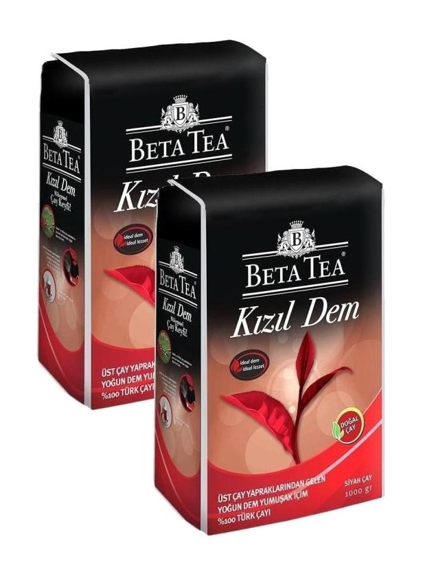 Beta Tea Kızıl Dem Dökme Çay 2x1 kg