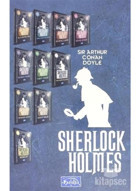 Sherlock Holmes Seti 10 Kitap Takım - Sir Arthur Conan Doyle - Parıltı Yayınları