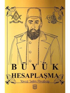 Büyük Hesaplaşma - Abdulhamid Sherlock Holmes - Özel Ahşap Ayraç Hediyeli - Kutulu - Yavuz Selim Pınarbaşı - YDY Yayın Dünyamız