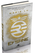 Pegasus Yayınları Efsane (Ciltli) - Efsane Serisi 1 & Marie Lu