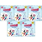 Goon Mutlu Bebek Maxi 4 Numara Cırtlı Bebek Bezi 160 Adet