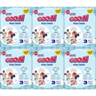 Goon Mutlu Bebek Midi 3 Numara Cırtlı Bebek Bezi 216 Adet