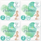 Prima Harmonie 2 Numara Külot Bebek Bezi 2x24 Adet