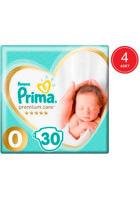 Prima Premium Care Prematüre 0 Numara Cırtlı Bebek Bezi 4x30 Adet
