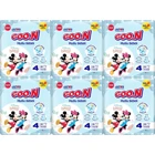 Goon Mutlu Bebek Maxi 4 Numara Cırtlı Bebek Bezi 192 Adet