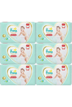 Prima Premium Care 4 Numara Külot Bebek Bezi 6x44 Adet