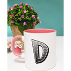 Harf Tasarımlı D Harfli Kupa Bardak Pembe - 1 Adet - Beyaz - Pembe - 300 ml