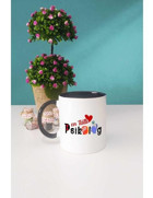 Hedizu En Tatlı Psikolog Hediye Kupa Bardak Siyah - 1 Adet - 300 ml