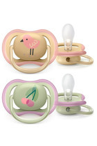 Philips Avent Ultra Air SCF085/13 0-6 Ay Delikli Yenidoğan Silikon 2'li Emzik Yeşil Sarı