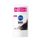 Nivea Invisible Black And White Pudralı Ter Önleyici Antiperspirant Stick Kadın 50 ml