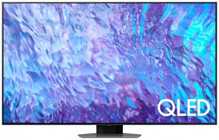 Samsung 75Q80C 75 İnç 4K Ultra HD 189 Ekran Flat Uydu Alıcılı Smart LED Tizen Televizyon