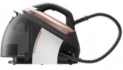 Arçelik Aria BKU 9928 2800 W 7.2 bar Cross Steam Pro Tabanlı Şok Buharlı Kazanlı Ütü Rosegold Siyah