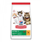 Hill's Tavuklu Tahıllı Yavru Kuru Kedi Maması 7 kg