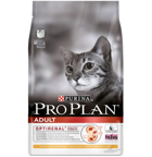 Pro Plan Pirinçli Tavuklu Kısırlaştırılmış Tahıllı Yetişkin Kuru Kedi Maması 3 kg