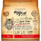 MyCat Kuzu Etli Tahılsız Yetişkin Kuru Kedi Maması 2 kg