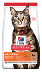 Hill's Science Plan Kuzu Etli Tahıllı Yetişkin Kuru Kedi Maması 3 kg
