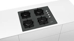 Siemens EO7C9PO12O Gri Cam 4 Gözlü Doğalgazlı Ankastre Ocak
