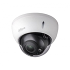 Dahua IPC-BW1431R-ZS-2812-S Ethernet Mini 1 Kameralı 360 Derece Dönen Gece Görüşlü IP İç Dış Mekan Kablosuz Güvenlik Kamerası