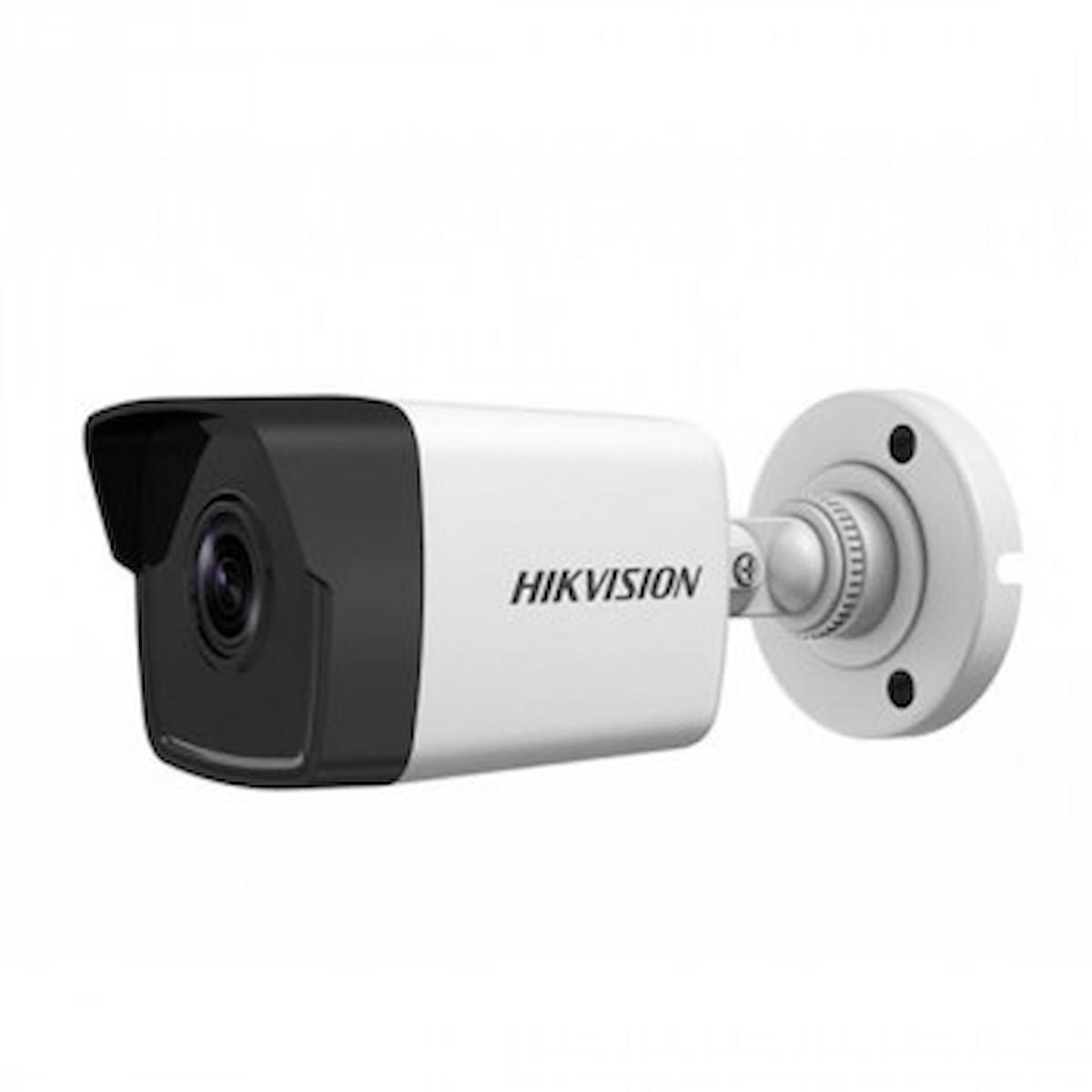 Hikvision DS-2CD1053G0-IUF Ethernet Mini 1 Kameralı 360 Derece Dönen Gece Görüşlü IP Dış Mekan Kablolu Güvenlik Kamerası