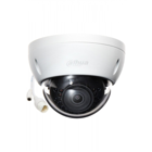 Dahua IPC-BW1230E-S-0280B-S4 Ethernet Mini 1 Kameralı 360 Derece Dönen IP Dış Mekan Kablolu Güvenlik Kamerası
