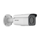 Hikvision DS-2CD2643G2-IZS H.265 Ethernet Mini 1 Kameralı Gece Görüşlü IP Dış Mekan Kablolu Güvenlik Kamerası