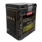 Çaykur Rize Special Dökme Çay 200 gr