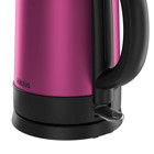 Altus AL 728 Çelik 1.7 lt 2000 W Işıklı Retro Pembe Kettle