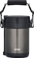 Thermos Lunch Tote Paslanmaz Çelik 1.3 lt Yemek Termosu Gri
