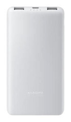 Xiaomi Power Bank Lite P16ZM Hızlı Şarj 10000 mAh Powerbank