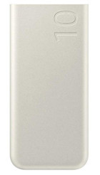 Samsung EB-P3400X 10000 mAh Hızlı Şarj Powerbank Bej