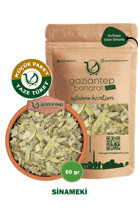 Gaziantep Baharat Sinameki Bitki Çayı 60 gr