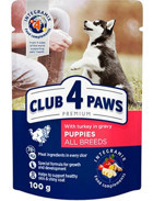 Club 4 Paws Premıum Hindili Yaş Köpek Maması 100 gr 6'lı