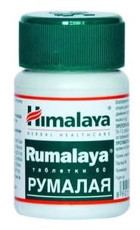 Himalaya Rumalaya 60 Tablet