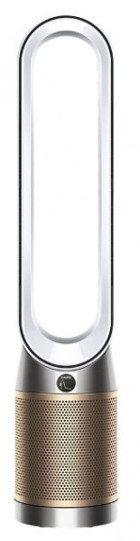 Dyson Purifier Cool Formaldehyde 40 W 81 m² Karbon Filtreli Hepa Filtreli Hava Temizleyici Gold