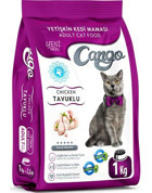 Cango Tavuklu Yetişkin Kuru Kedi Maması 1 kg