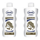 Ersağ Argan Yağlı Şampuan 2x300 ml