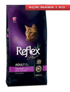 Reflex Multi Color Tavuklu Yetişkin Kuru Kedi Maması 1 kg