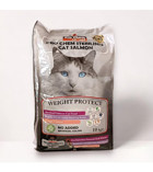 Pro Chem Weight Protect Somonlu Kısırlaştırılmış Yetişkin Kuru Kedi Maması 10 kg