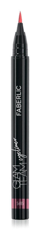 Faberlic Glam Team Mat Zümrüt Kalıcı İnce Uçlu Kalem Eyeliner