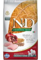N&d Senior Medium & Maxi Narlı-Tavuklu Yetişkin Kuru Köpek Maması 2.5 kg