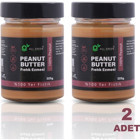 2'li Paket: Fıstık Ezmesi | 100% Yer Fıstığı | Koruyucu Içermez, Şekersiz, %100 Doğal - 650 gr