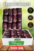 Bizim Hekim İran Mazafeti Hurması 500 gr